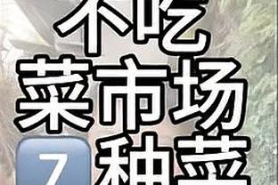 恩比德连续三场比赛三节打卡 分别砍下34分、41分、35分